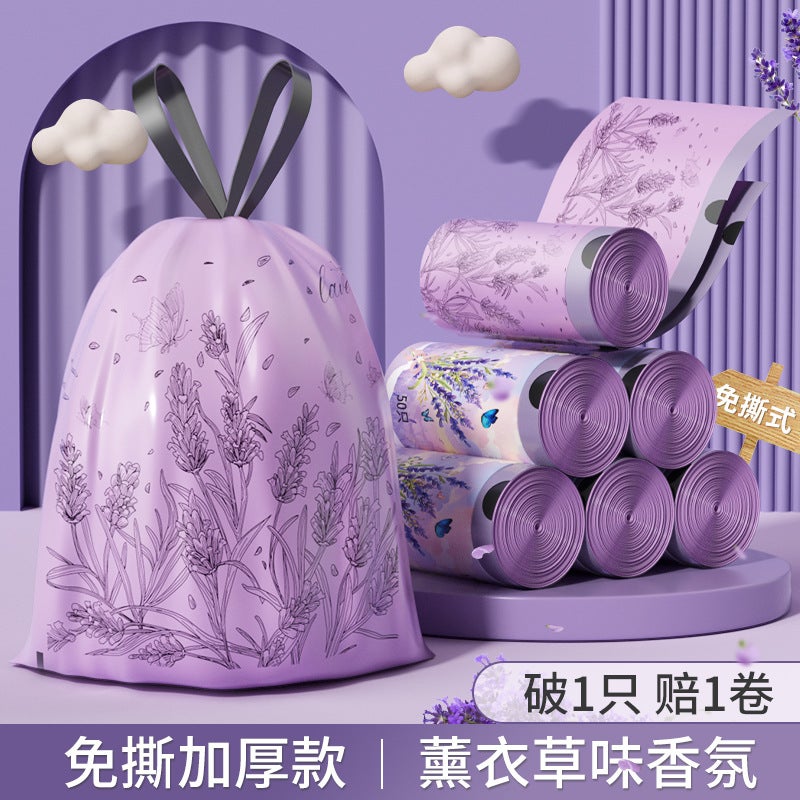 Lavender Fragrance Tear-Free Drawstring Thickened Garbage Bag That Does Not Dirty Hands And Automatically Closes Household Garbage Bag Dormitory - Image 2
